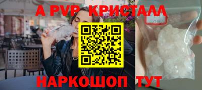 меф Нягань