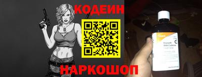 МДПВ Обнинск
