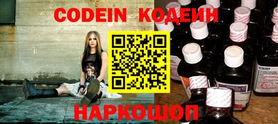 шишки Бугуруслан