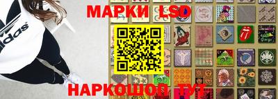 спиды Бузулук
