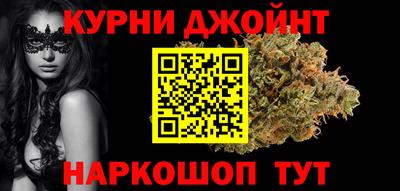 метадон Обь