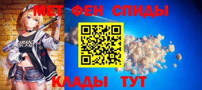шишки Бугуруслан