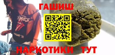 винт Будённовск