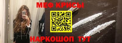 шишки Бугуруслан