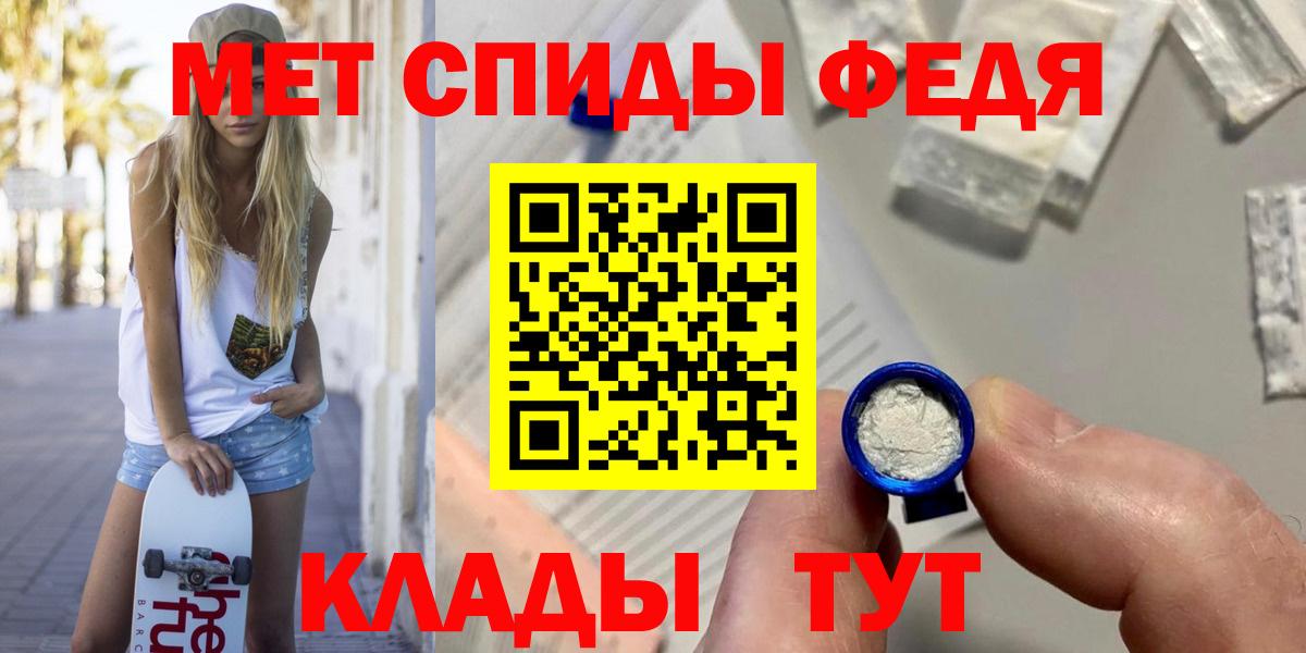 Галлюциногенные грибы Протвино